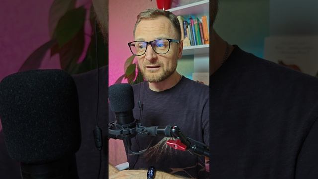 Агрессия на близких