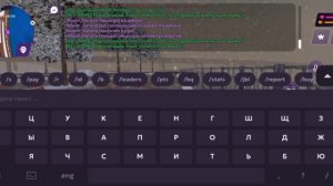 Как сделать бинды ? Как правильно вступать во фракции. | Матрёшка рп