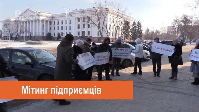 Відео-анонс газети "Восточный проект" №6 (2020) смотреть онлайн