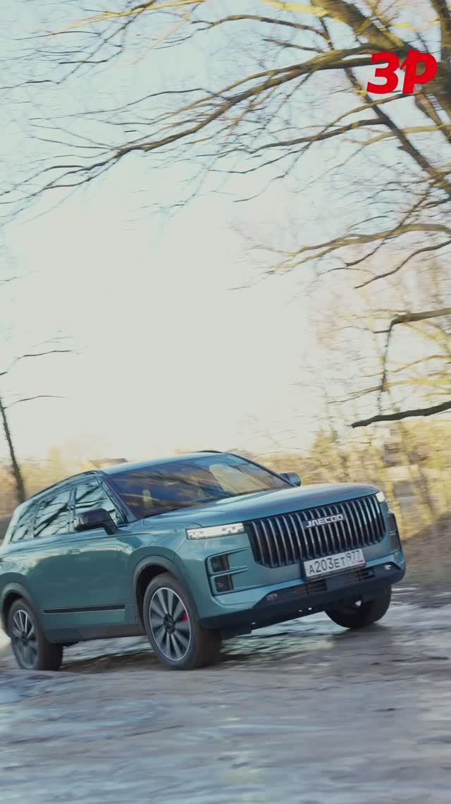 Как работает полный привод кроссовера Jaecoo J7 #shorts #jaecoo смотреть онлайн