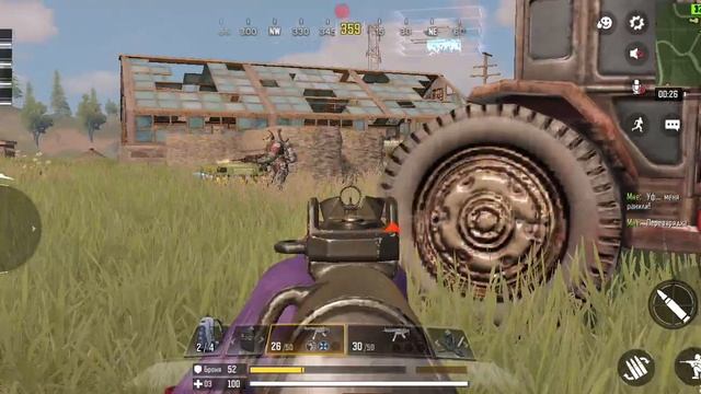 Call Of Duty Mobile : часть 1
