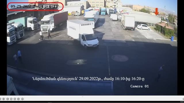 Ղրիմի կամրջին պայթեցված բեռնատարի անցումը Հայաստանի տարածքով՝ տեսանյութով смотреть онлайн