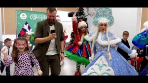 Новый Год от агентства детских праздников Банана Шоу!