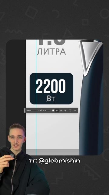 Как делать карточку товара? Инфографика для маркетплейсов, карточка товара для Wildberries. смотреть онлайн