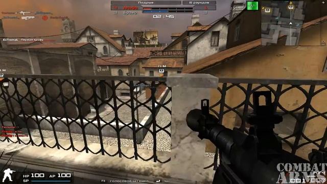HoT"Chili"PepeRs vs Б.А.Р.С. Площадь 2-4 смотреть онлайн