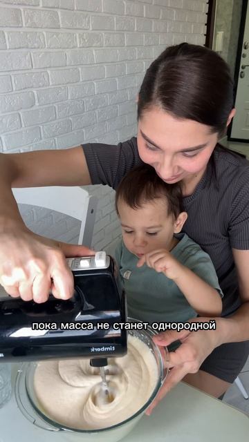 Манник с шоколадной помадкой