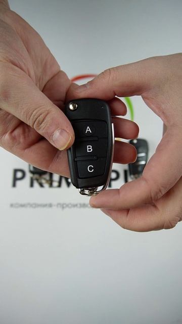 Пульты Ucar смотреть онлайн