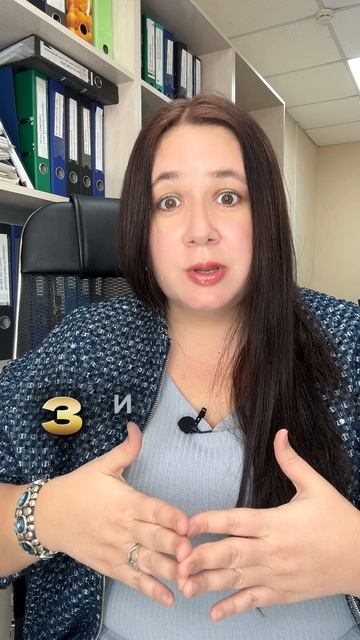 Минусы обезличенного металлического счета смотреть онлайн