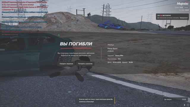 5555555555555555 смотреть онлайн