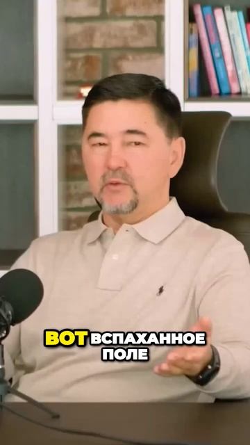 Сила работы: трансформация энергии для изменения реальности☝️✅#деньги#сила#энергия#богатство смотреть онлайн
