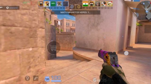 Standoff 2 смотреть онлайн