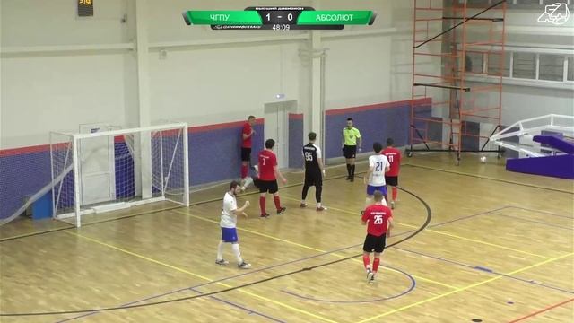 ЧГПУ - Абсолют Тур8