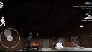 Прохождение игры Мороженщик 8 на плохие концовки.mp4