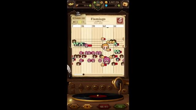 [일곱개의 대죄 GRAND CROSS 작곡]요네즈 켄시 - Flamingo(2절까지) смотреть онлайн