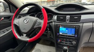 Dongfeng H30 Cross 2016 1.6AT