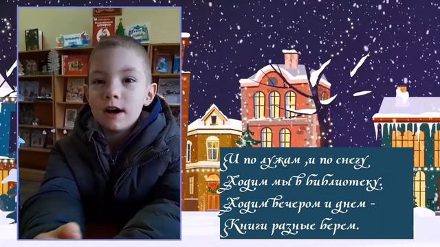 Мозаика последней недели января отдела "Детство" смотреть онлайн