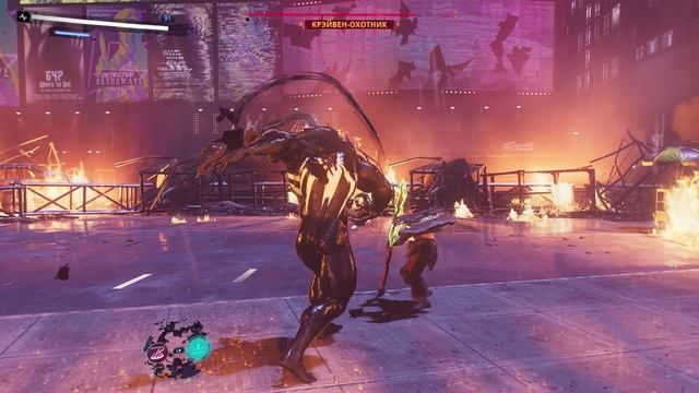 Marvel's Spider-Man 2 PC#17 смотреть онлайн