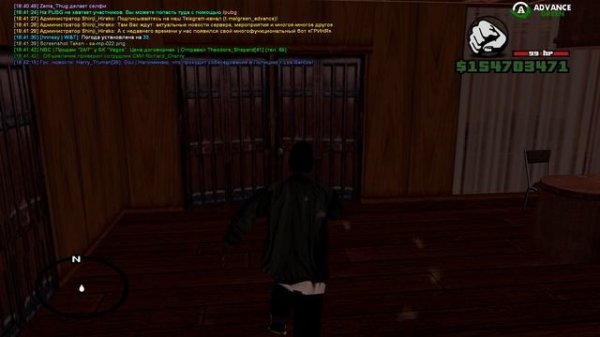 ЛЕГЕНДАРНЫЙ ДОМ