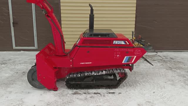 Снегоотбрасыватель FUJI FSR-1122DF