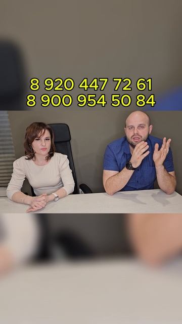 Типы сделок в недвижимости: что нужно знать перед покупкой