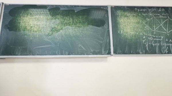 12.02.2025 Первая лекция по дискретной оптимизации (введение)