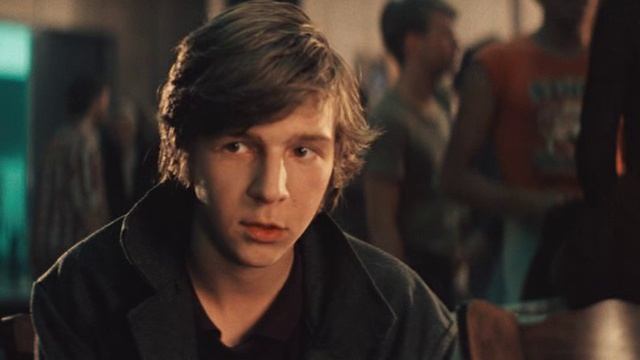 Курьер, 1986г.