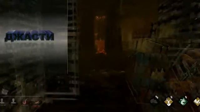 Быстрая катка Dead by Daylight смотреть онлайн