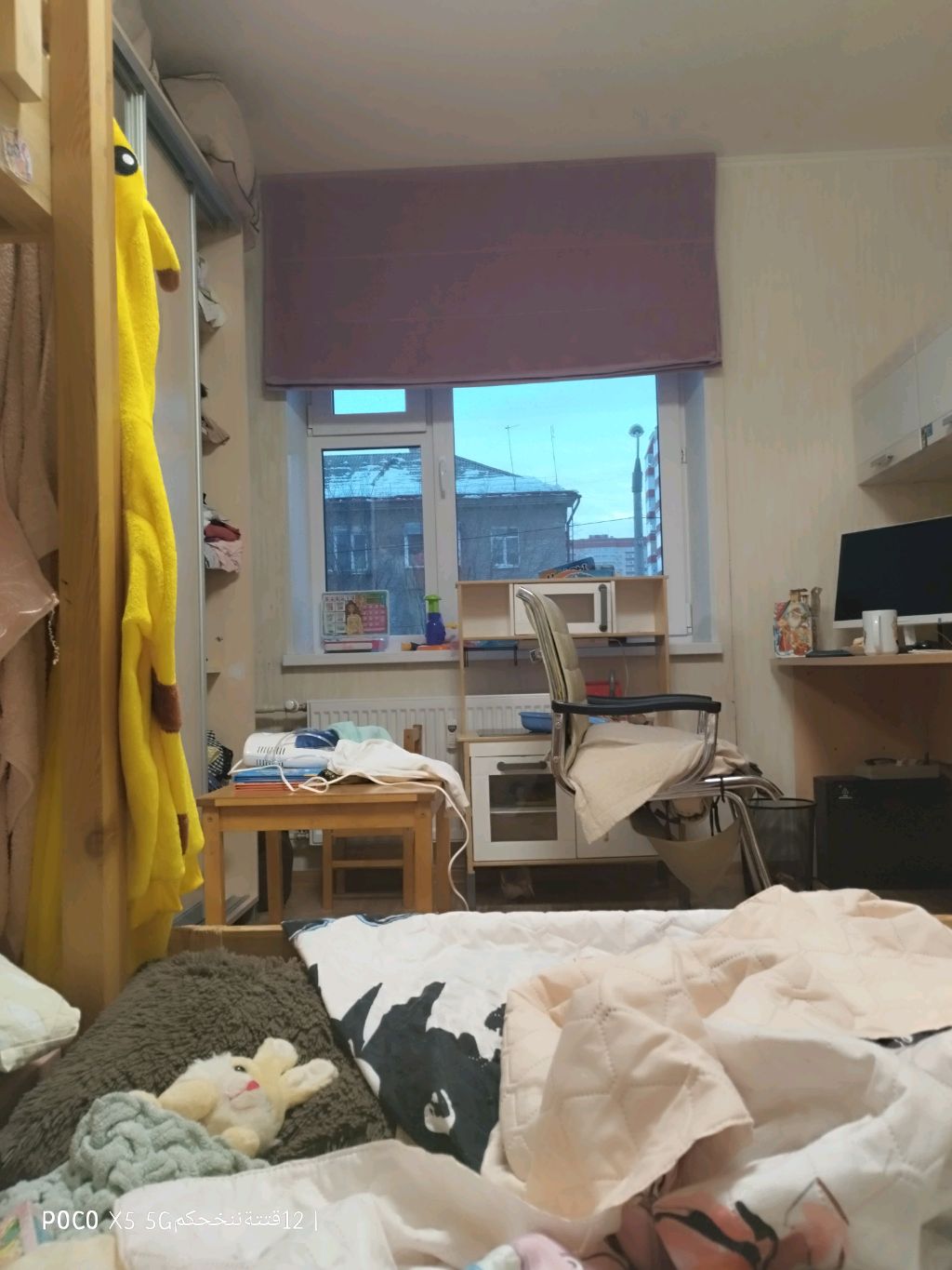 блин третья часть играем в месайд