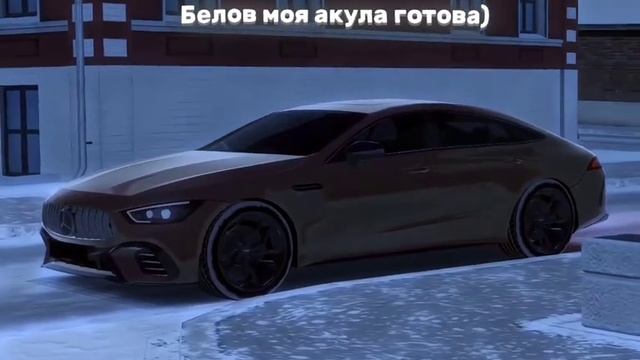 блек раша смотреть онлайн