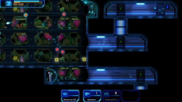 Прохождение Ghost 1.0 [03] - Неправильные пчёлы смотреть онлайн