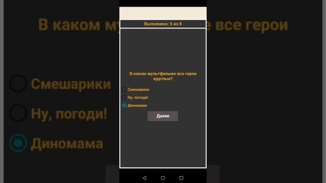 симулятор жизни писателя книг смотреть онлайн
