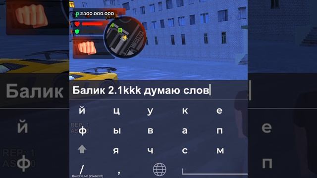 блек раша смотреть онлайн