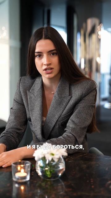 Нужно бороться за свою любовь!💔 смотреть онлайн