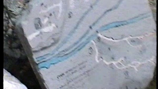 Поход на Шумак