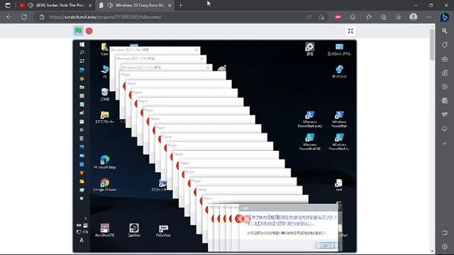 Windows 10 Crazy Error смотреть онлайн