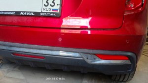 Ремонт заднего бампера  Хавал Джулион