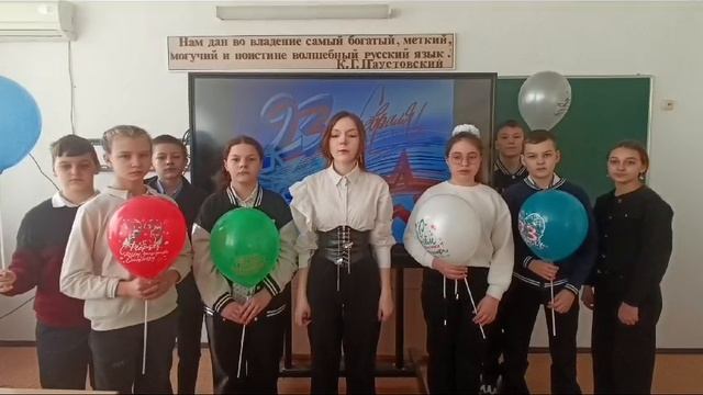 Районная акция «С Днём защитника Отечества: Честь и доблесть» смотреть онлайн