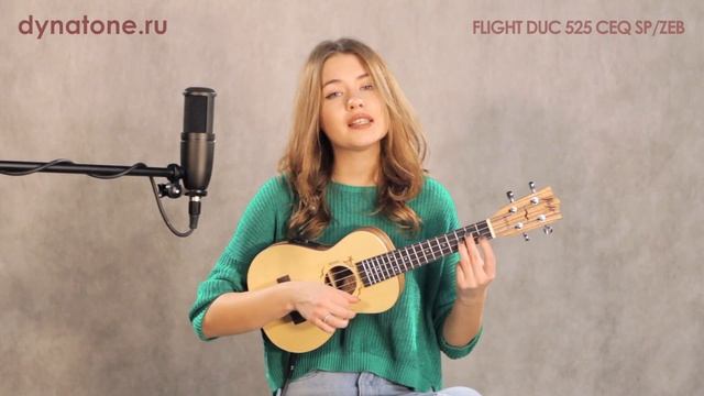 Nat King Cole - LOVE | Кавер на укулеле смотреть онлайн