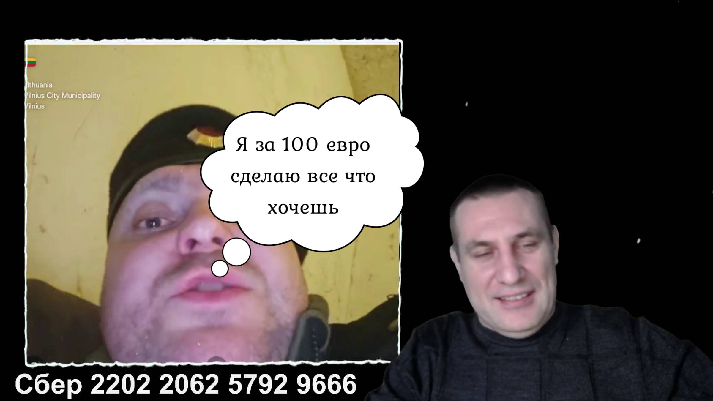 Прибалтийская голубика в чатрулетке 🤣🤣🤣 смотреть онлайн