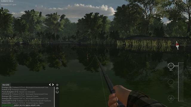 FishingPlanet Маленький улов смотреть онлайн