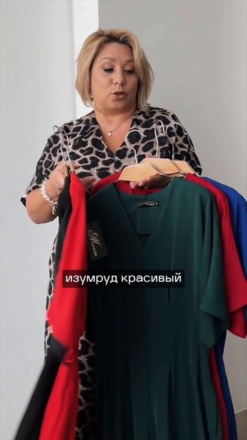 Комбинезон с молнией спереди смотреть онлайн