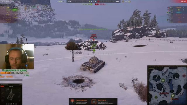 Итальянская ПАНТЕРА в КБ!? 11.06.2018 смотреть онлайн