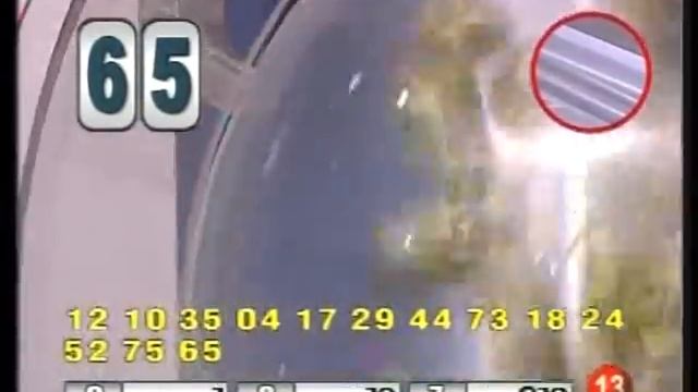 ТВ Бинго Казахстан 51 - тираж 2012г.