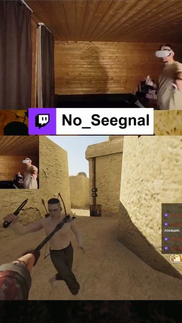 Против толпы! #ноусигнал #starwars #nosignal #noseegnal #bladeandsorcery смотреть онлайн