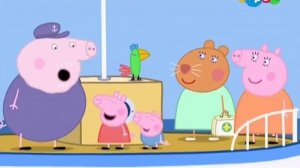 Свинка Пеппа. Летающий ветеринар.