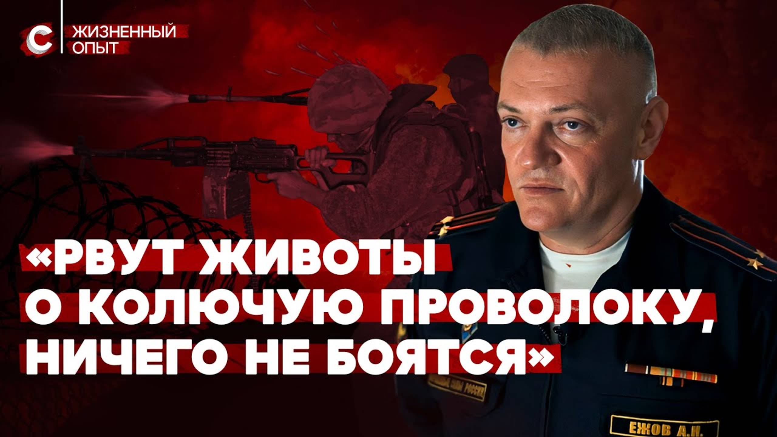 Подполковник Ежов: как его морпехи разделались c сомалийскими пиратами всего за 20 минут смотреть онлайн