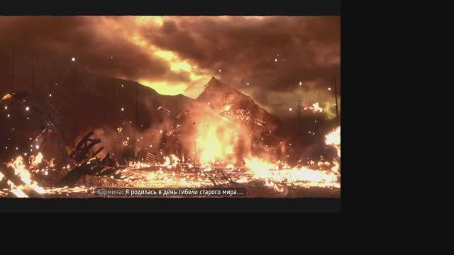 2025 far cry  nev davn #1