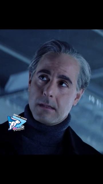 Вот это поворот 😃 ищи фильмы в gogibey #фильмы #gogibey смотреть онлайн