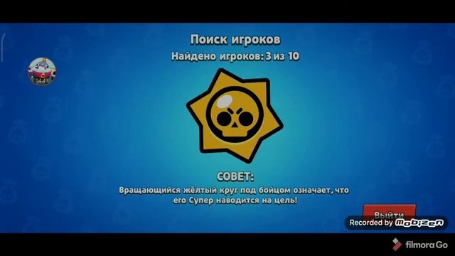 АПАЮ ВОРОНА НА 20 РАНГ 2 ЧАСТЬ смотреть онлайн