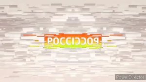 Заставка Россия 24 с эффектами. Screensaver Russia 24 with effects..mp4